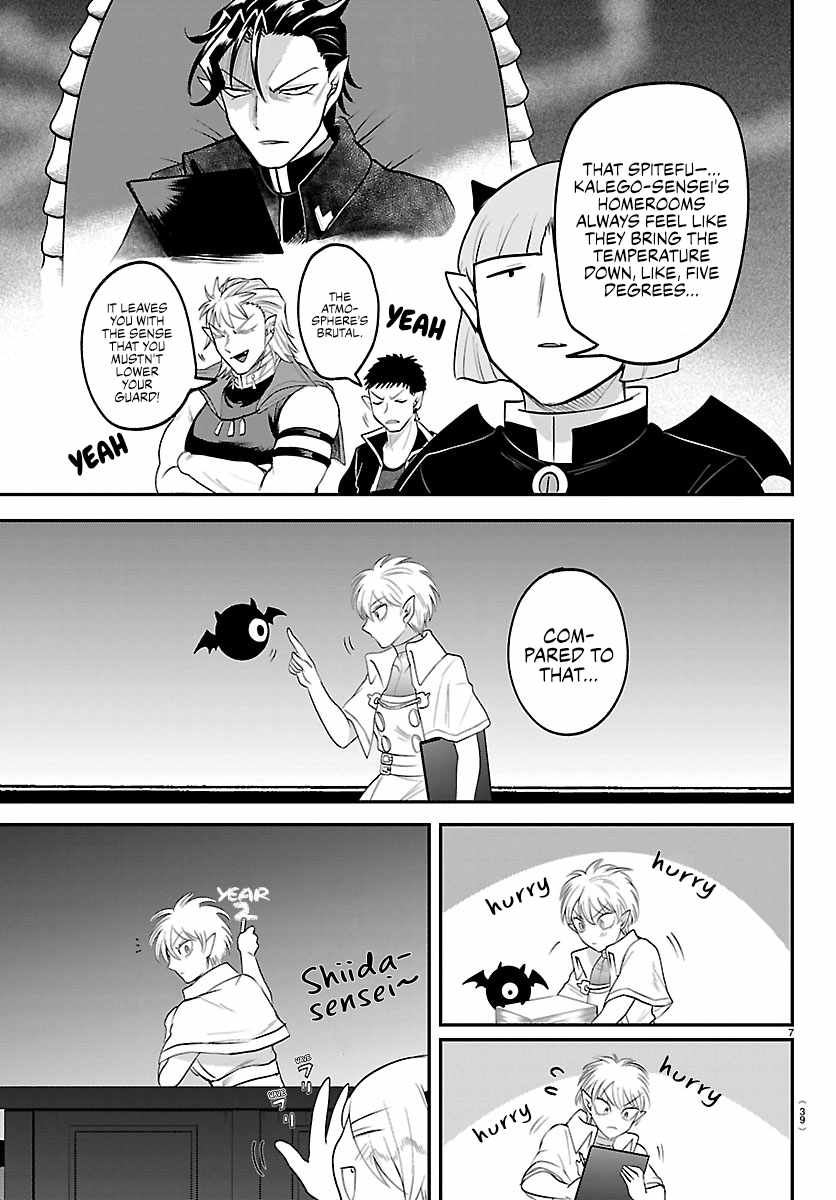 Mairimashita! Iruma-Kun Chapter 444 page 6