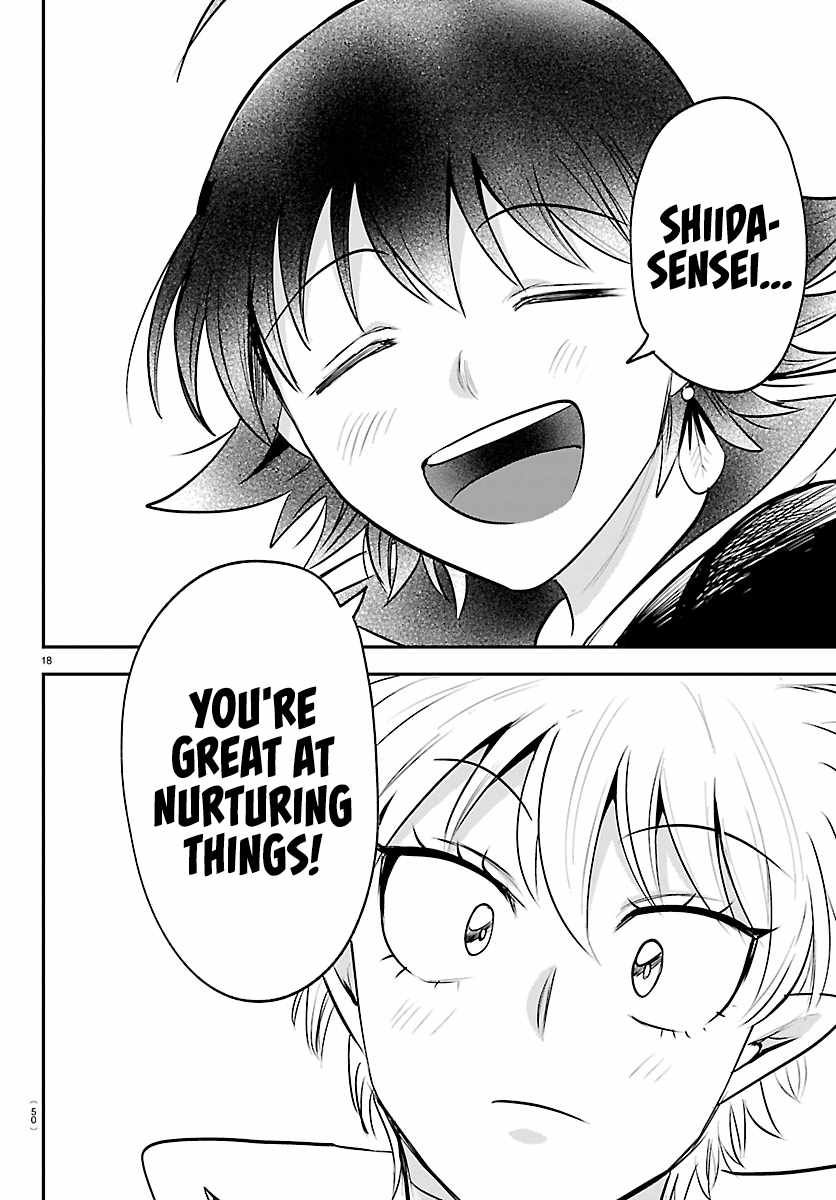 Mairimashita! Iruma-Kun Chapter 444 page 16