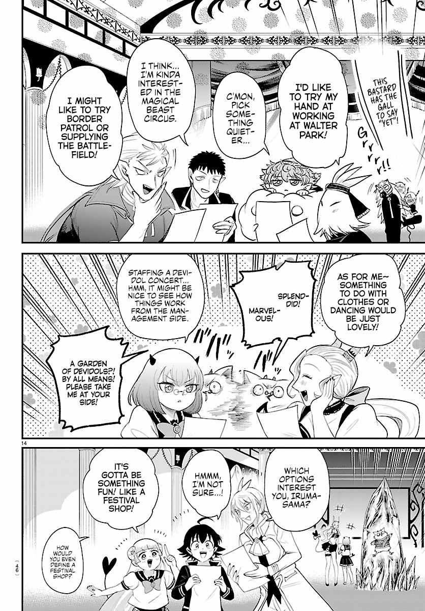 Mairimashita! Iruma-Kun Chapter 444 page 13