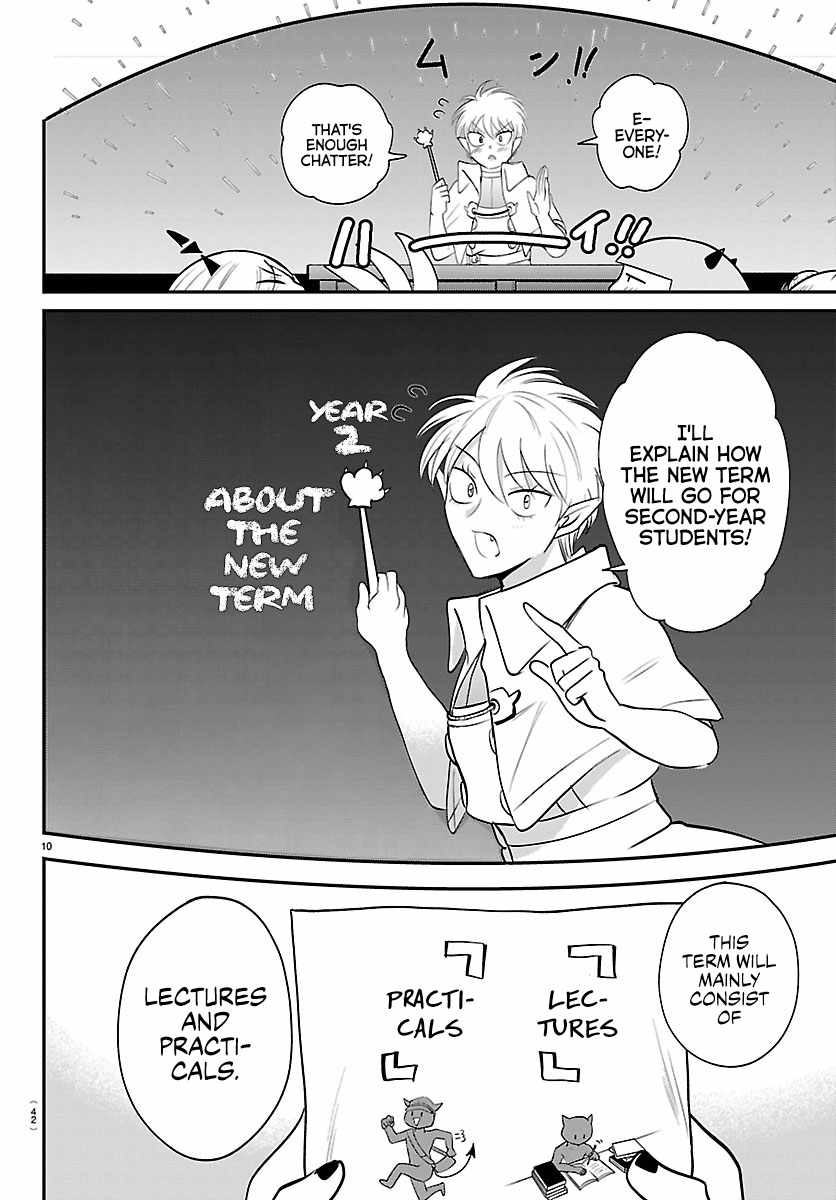 Mairimashita! Iruma-Kun Chapter 444 page 9