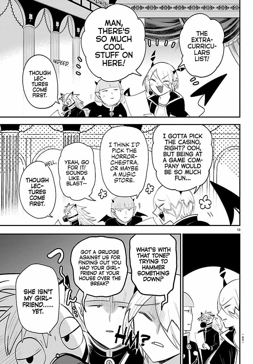 Mairimashita! Iruma-Kun Chapter 444 page 12