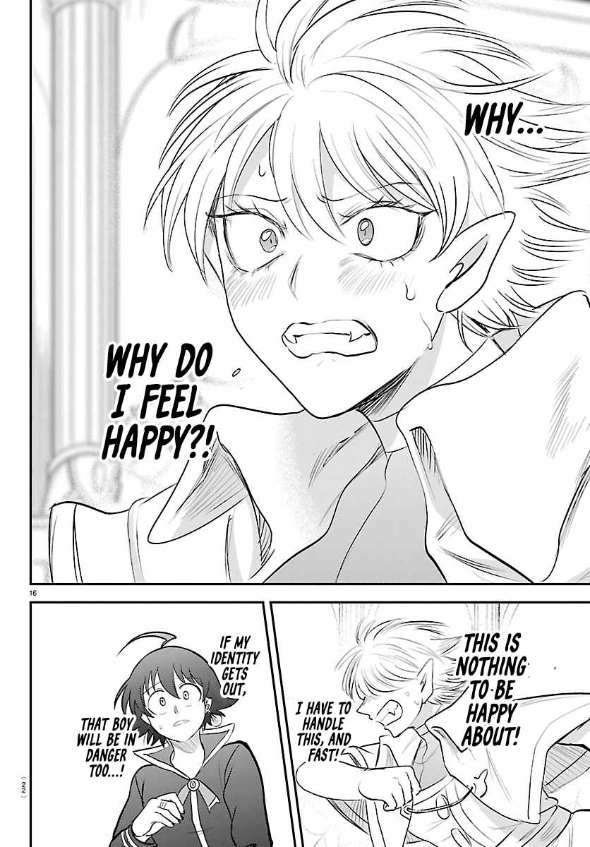 Mairimashita! Iruma-Kun Chapter 445 page 18