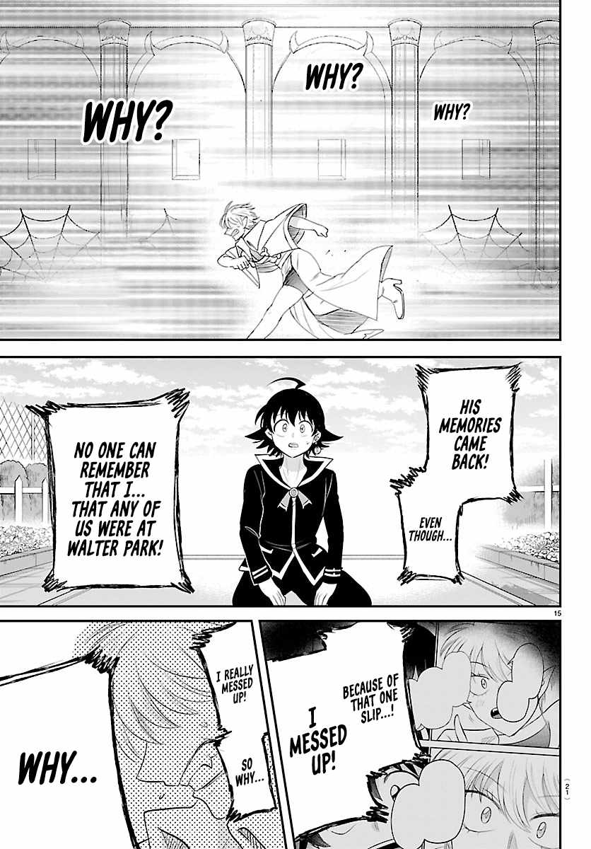 Mairimashita! Iruma-Kun Chapter 445 page 17