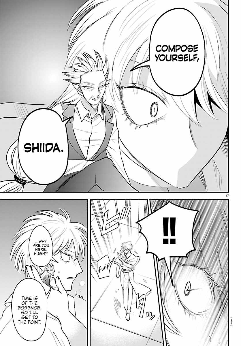 Mairimashita! Iruma-Kun Chapter 445 page 19