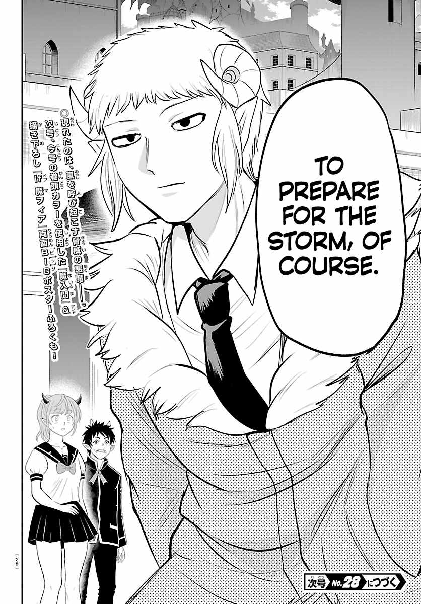 Mairimashita! Iruma-Kun Chapter 445 page 22