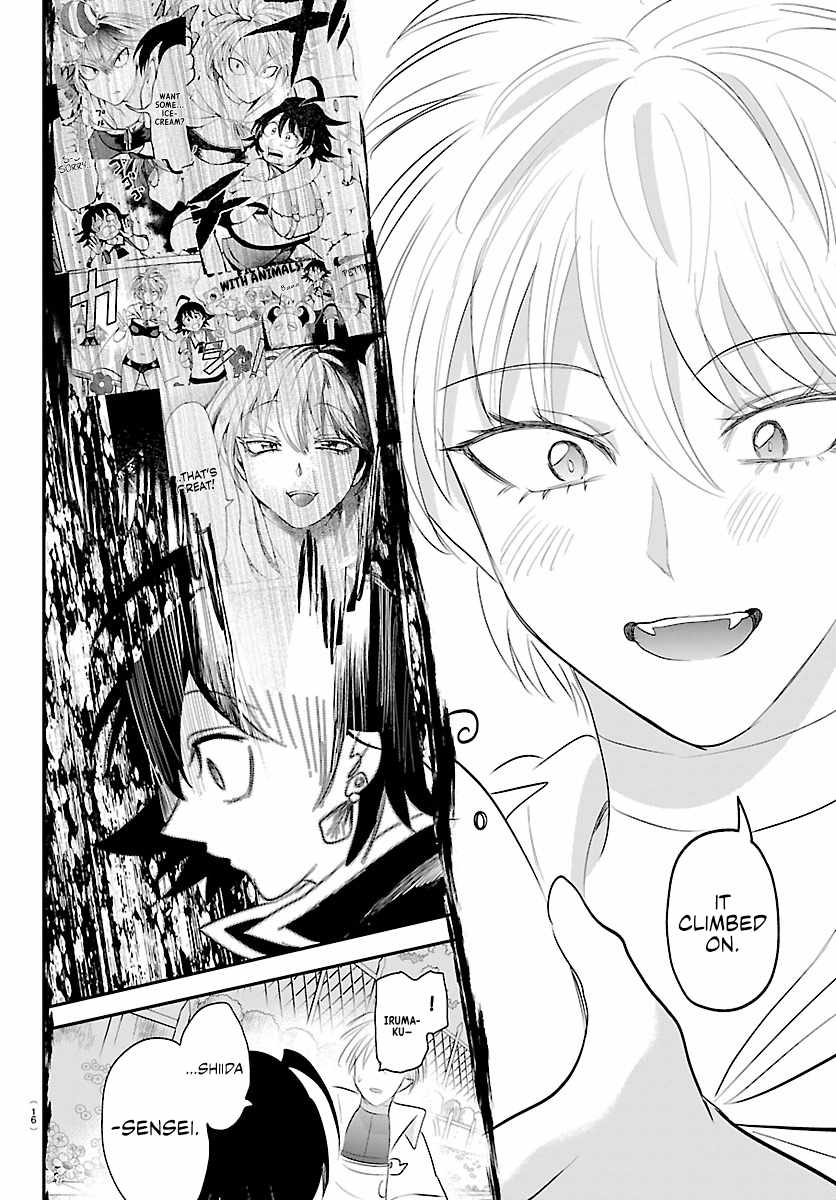 Mairimashita! Iruma-Kun Chapter 445 page 12