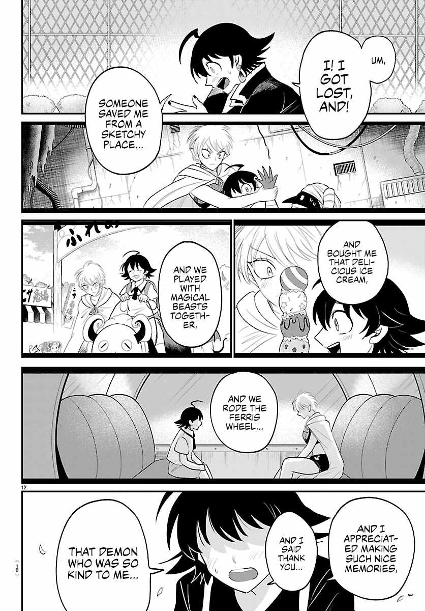 Mairimashita! Iruma-Kun Chapter 445 page 14