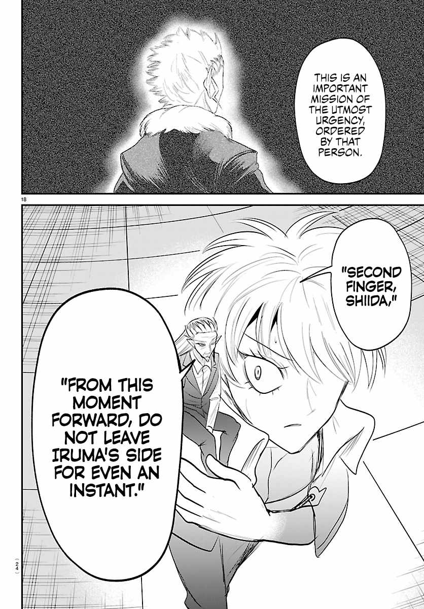 Mairimashita! Iruma-Kun Chapter 445 page 20