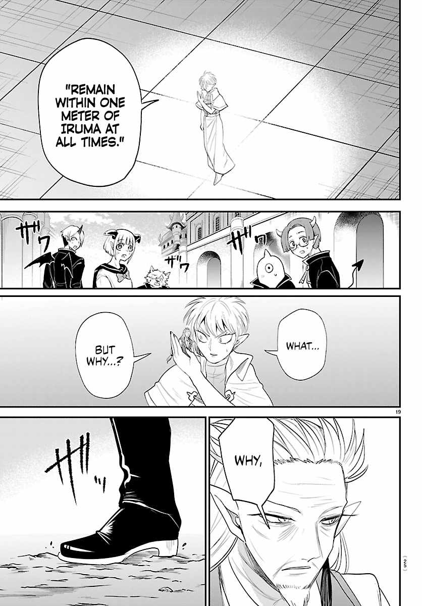 Mairimashita! Iruma-Kun Chapter 445 page 21
