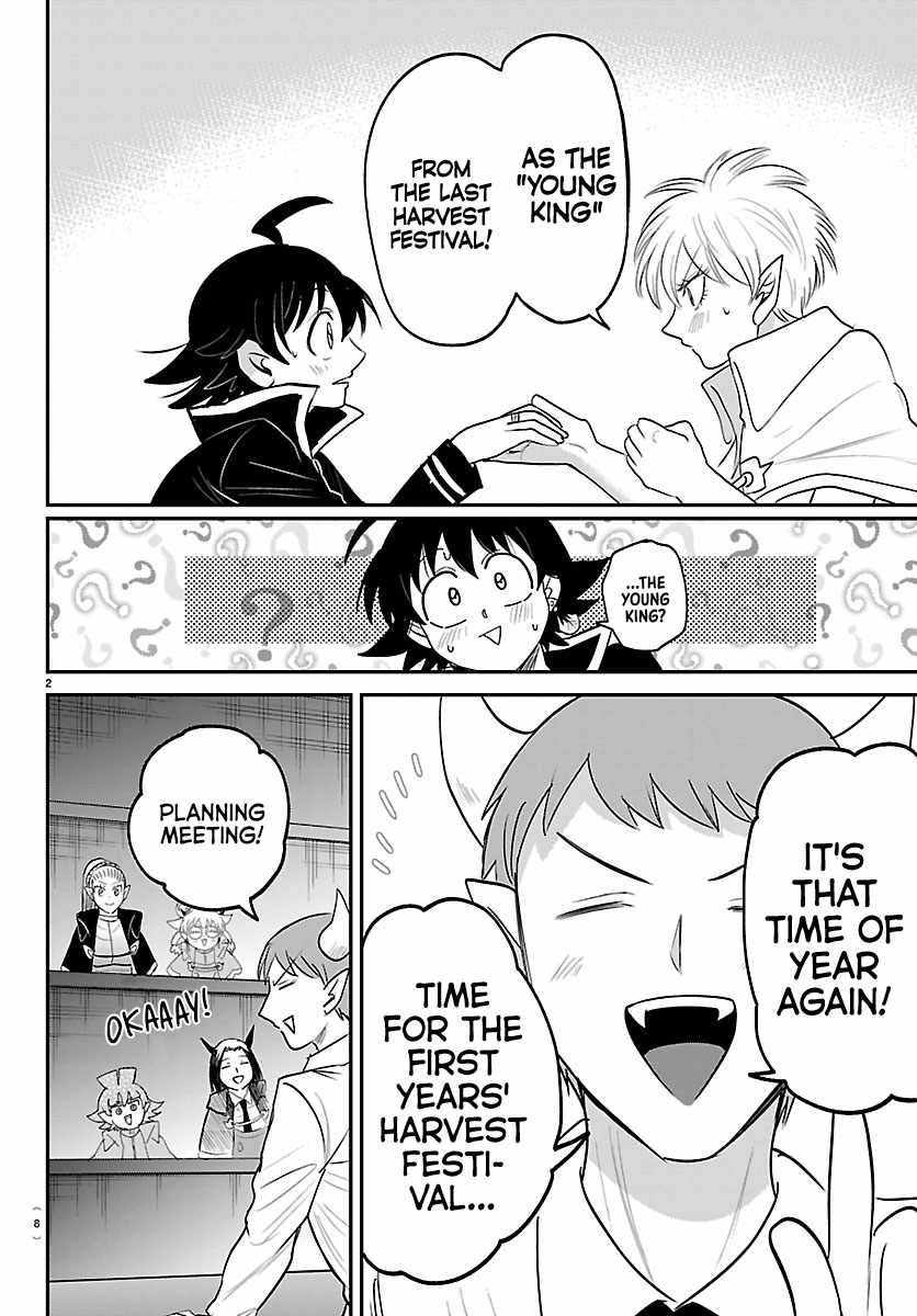 Mairimashita! Iruma-Kun Chapter 445 page 4