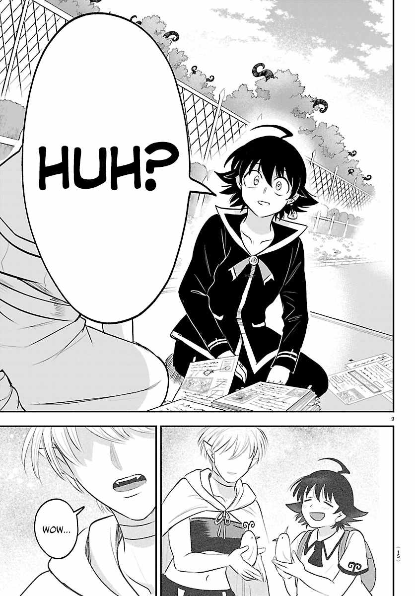 Mairimashita! Iruma-Kun Chapter 445 page 11