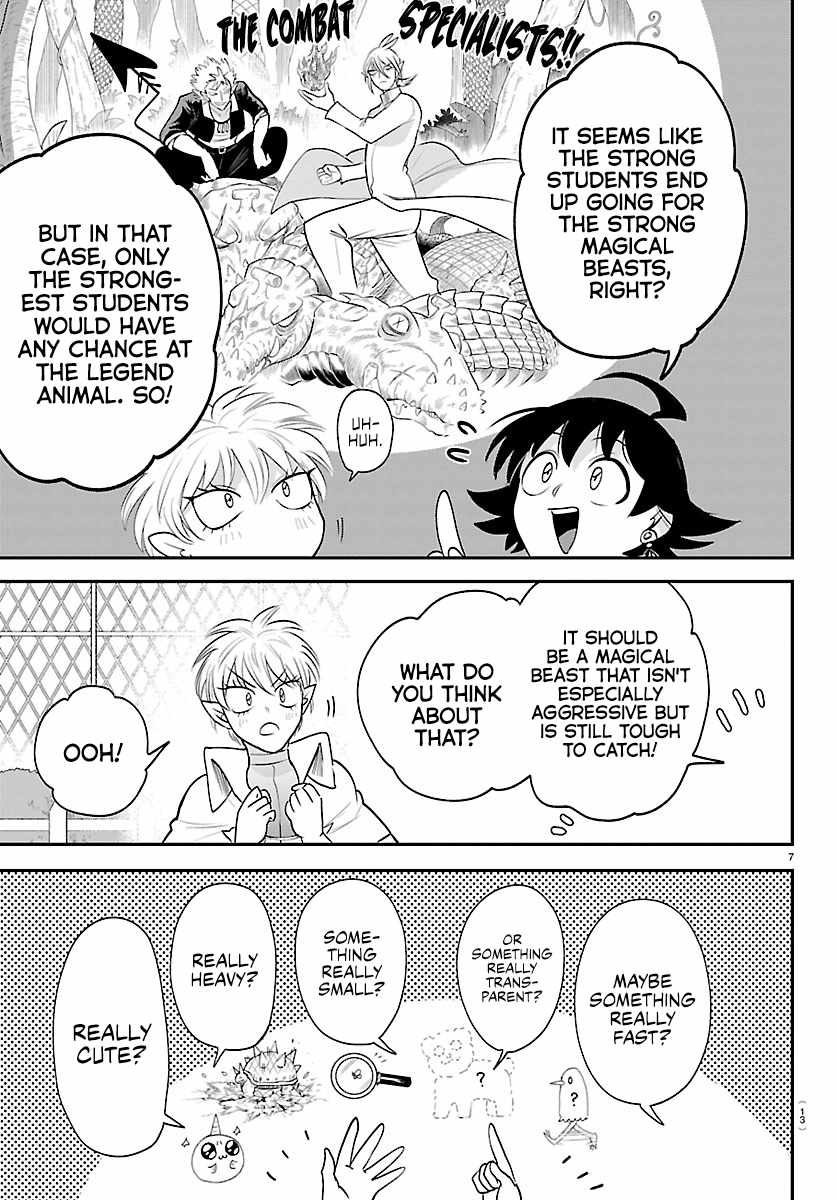 Mairimashita! Iruma-Kun Chapter 445 page 9