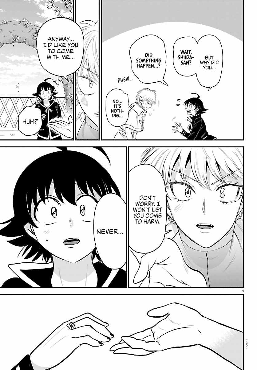 Mairimashita! Iruma-Kun Chapter 446 page 10