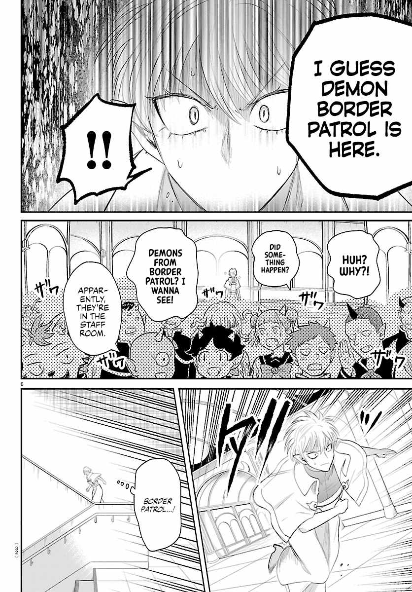 Mairimashita! Iruma-Kun Chapter 446 page 7