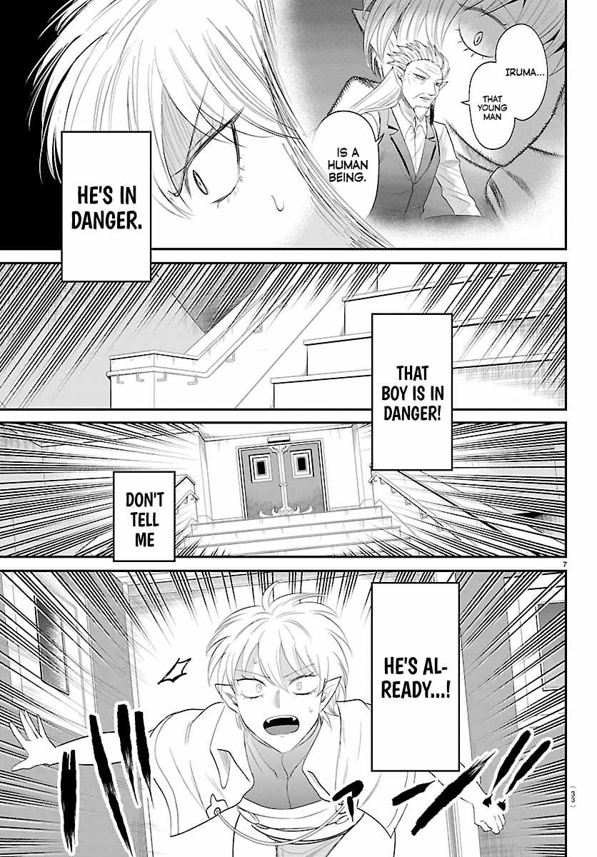 Mairimashita! Iruma-Kun Chapter 446 page 8