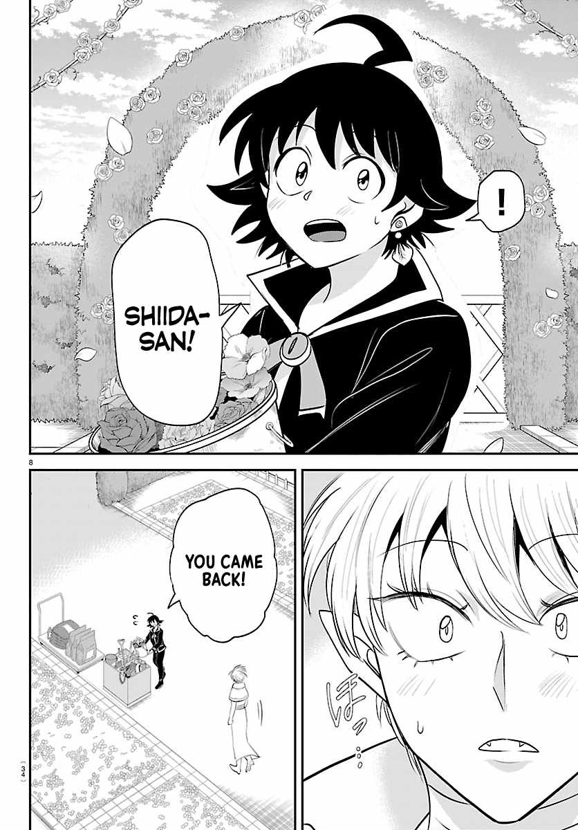 Mairimashita! Iruma-Kun Chapter 446 page 9