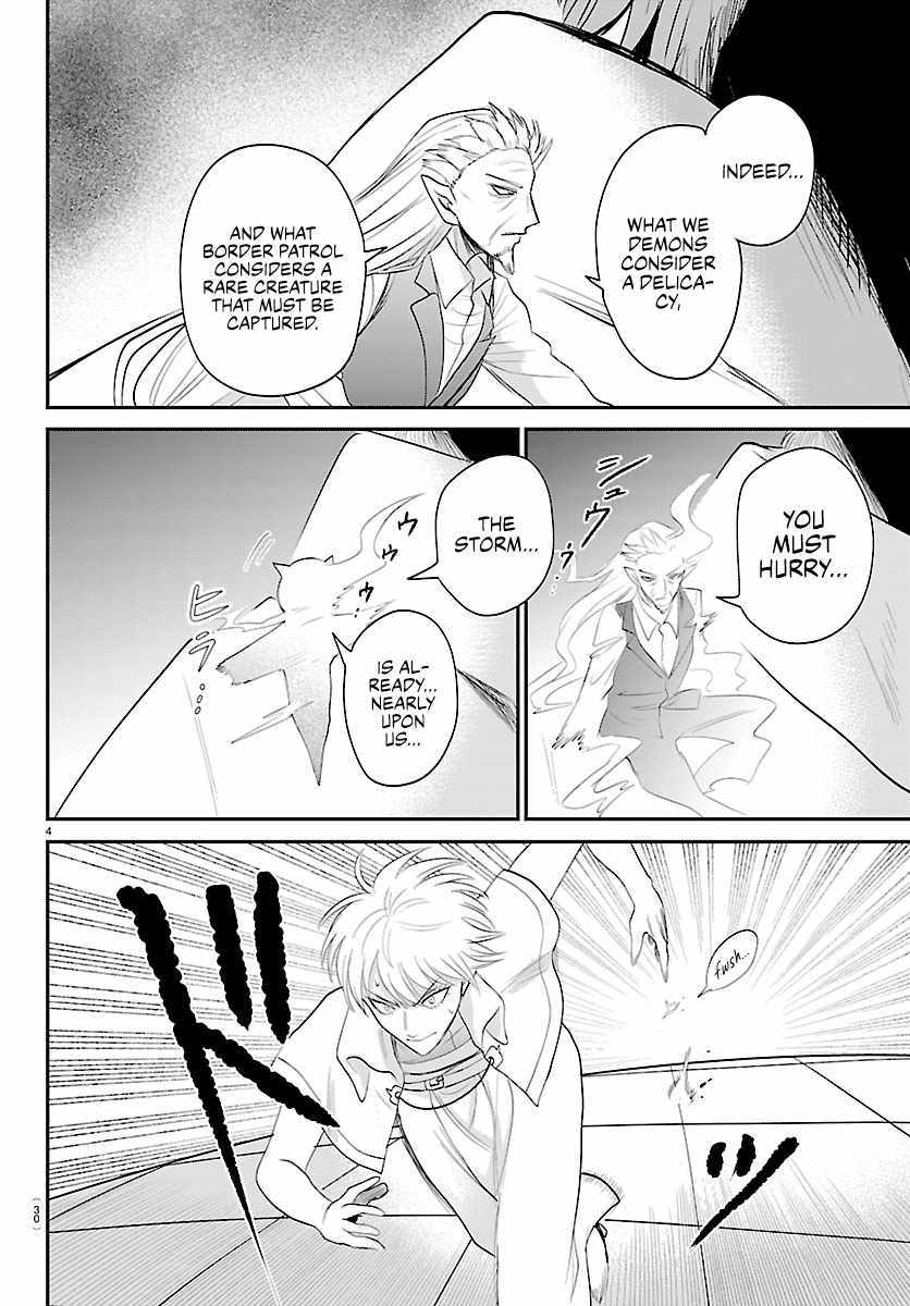 Mairimashita! Iruma-Kun Chapter 446 page 5