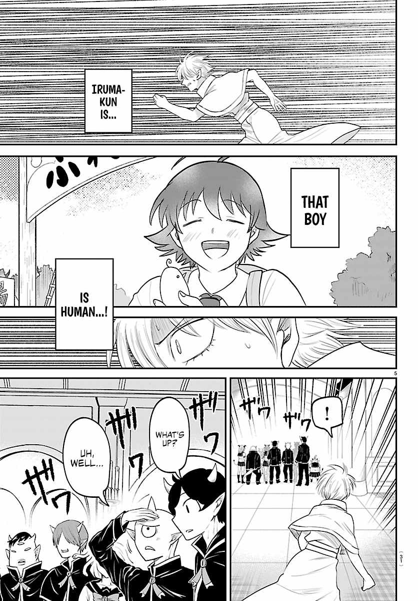 Mairimashita! Iruma-Kun Chapter 446 page 6
