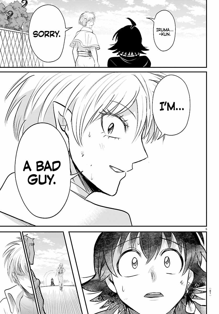 Mairimashita! Iruma-Kun Chapter 447 page 5