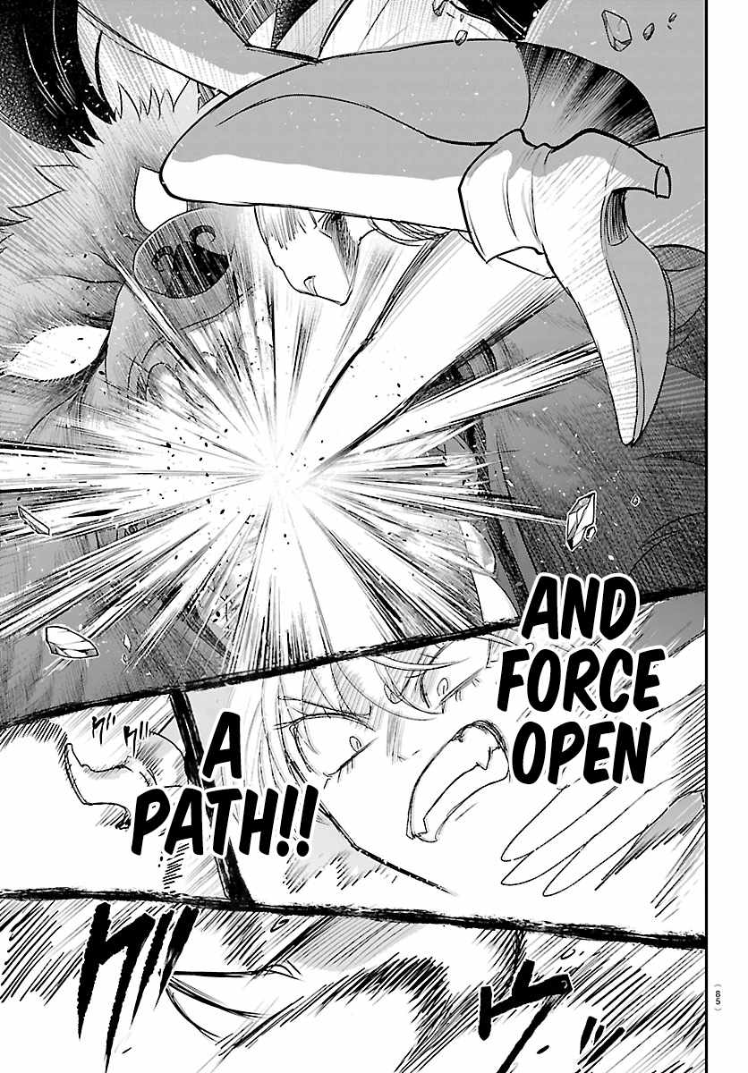 Mairimashita! Iruma-Kun Chapter 447 page 9