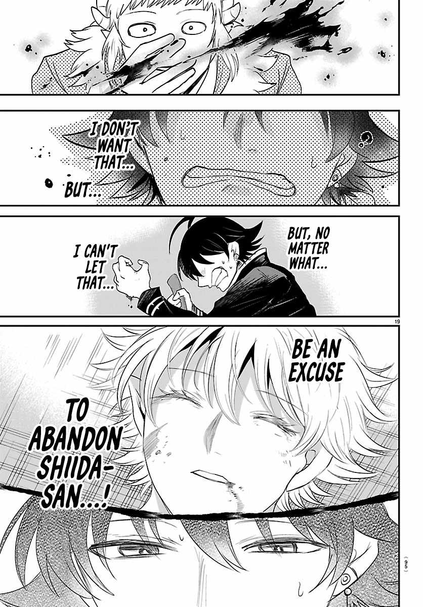 Mairimashita! Iruma-Kun Chapter 447 page 17