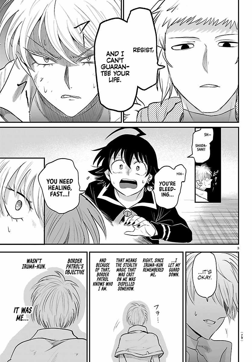 Mairimashita! Iruma-Kun Chapter 447 page 3