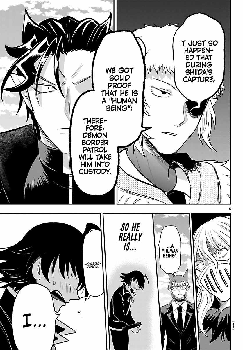 Mairimashita! Iruma-Kun Chapter 448 page 5