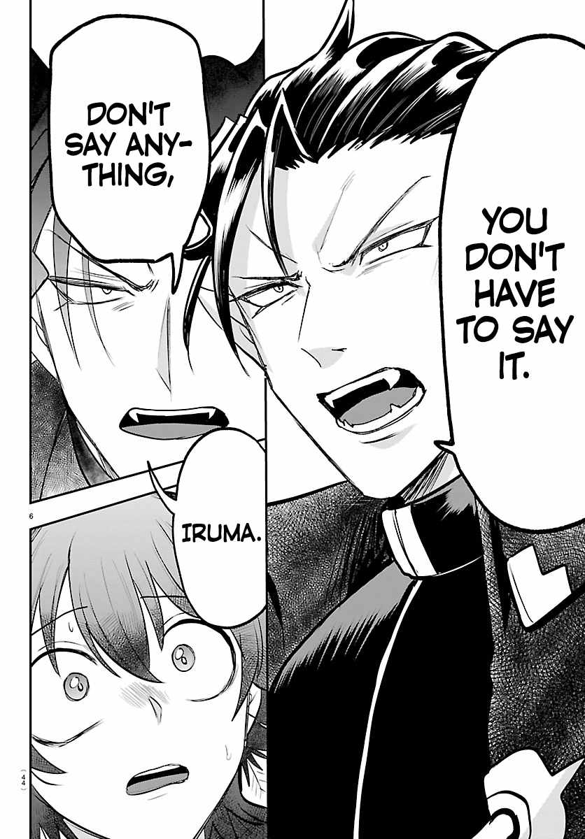 Mairimashita! Iruma-Kun Chapter 448 page 6