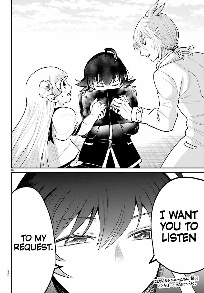 Mairimashita! Iruma-Kun Chapter 448 page 18