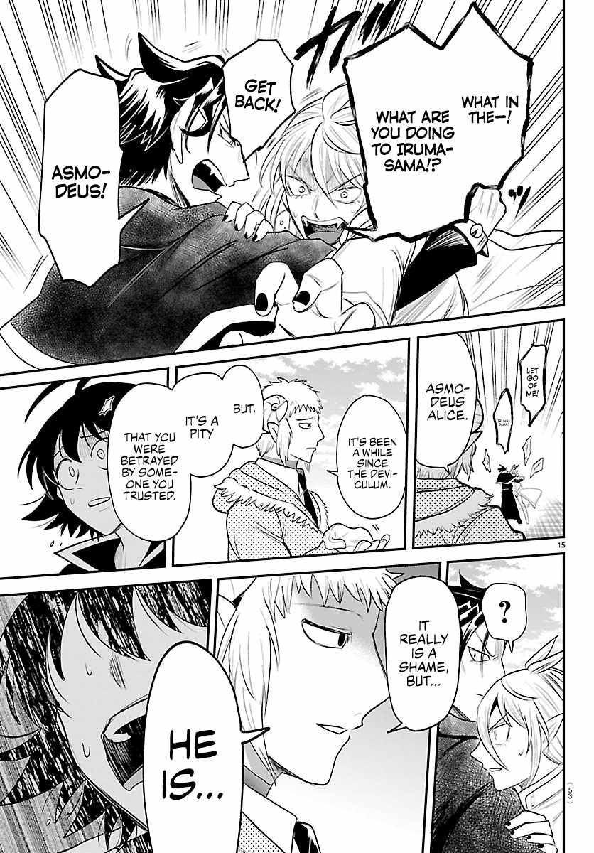 Mairimashita! Iruma-Kun Chapter 448 page 14