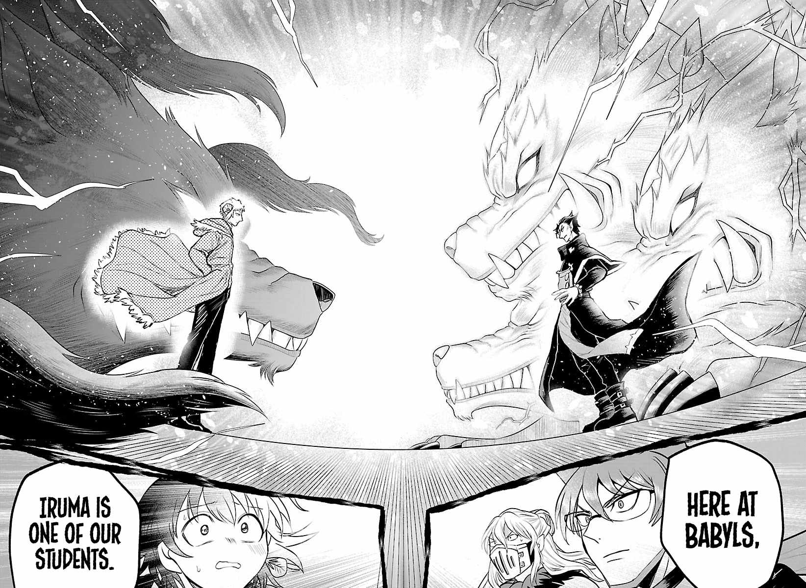 Mairimashita! Iruma-Kun Chapter 448 page 8