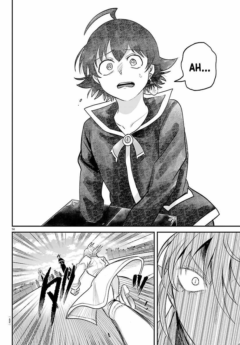Mairimashita! Iruma-Kun Chapter 448 page 13