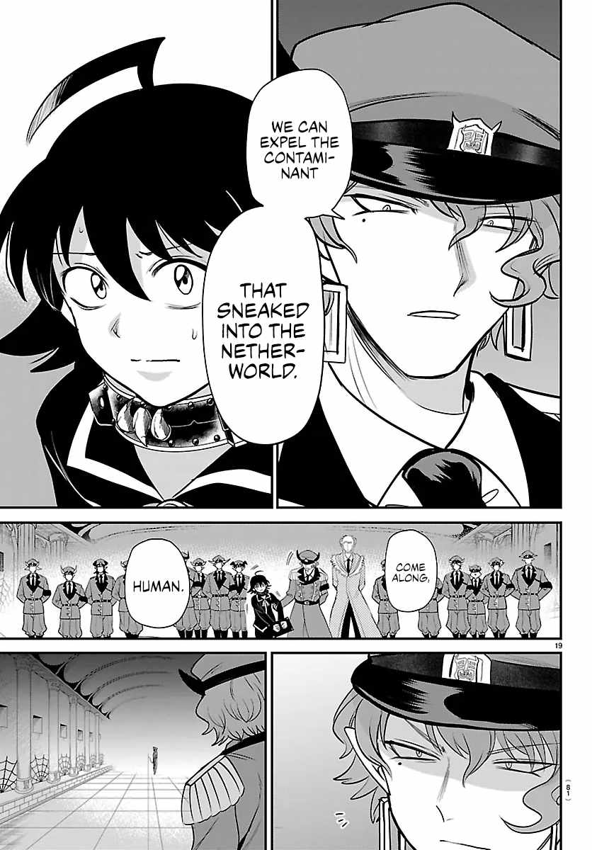 Mairimashita! Iruma-Kun Chapter 449 page 17