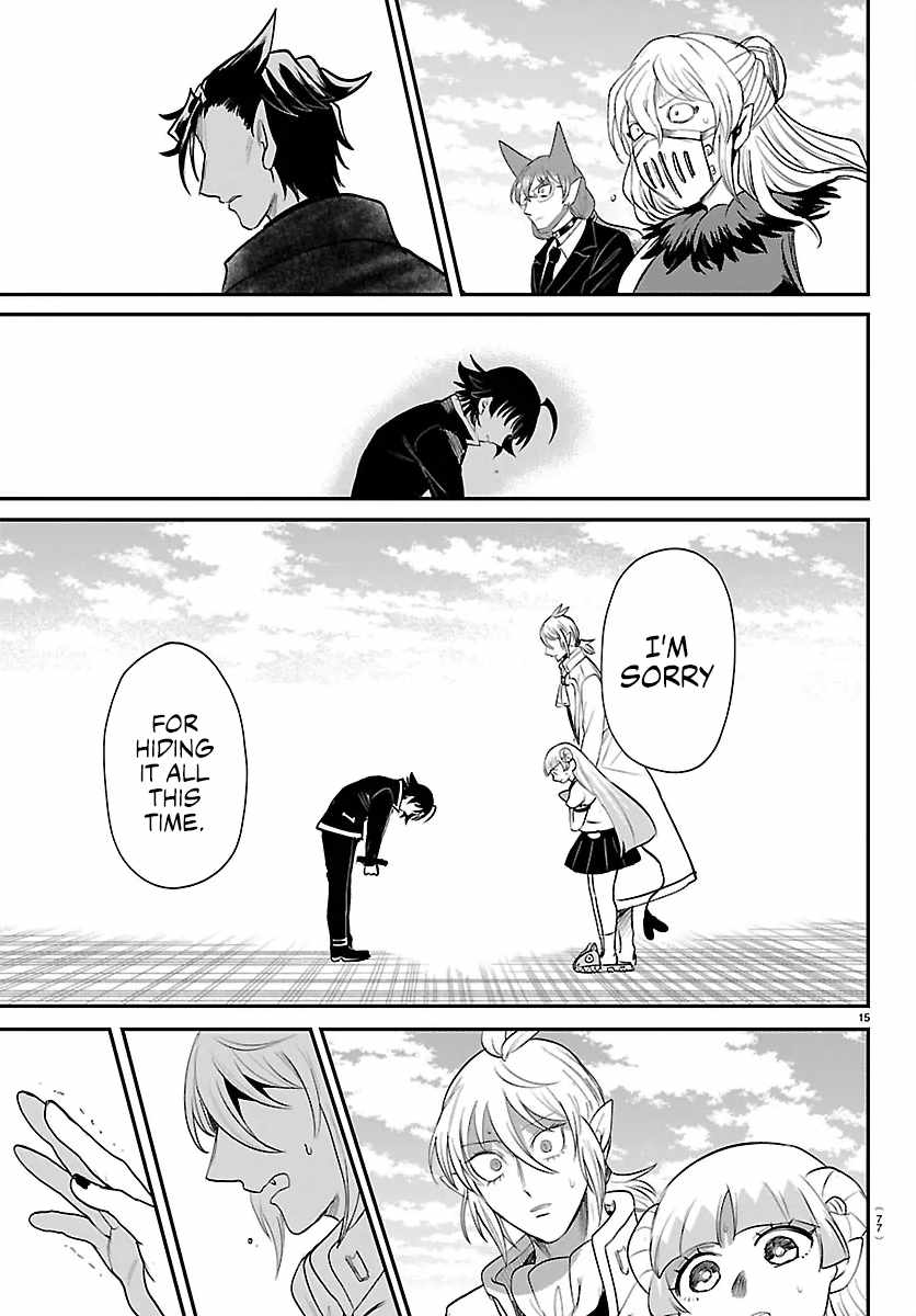 Mairimashita! Iruma-Kun Chapter 449 page 13