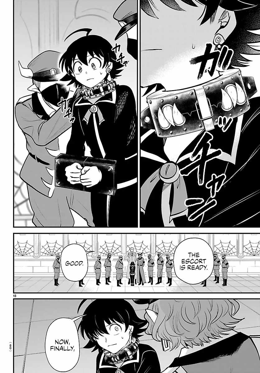 Mairimashita! Iruma-Kun Chapter 449 page 16