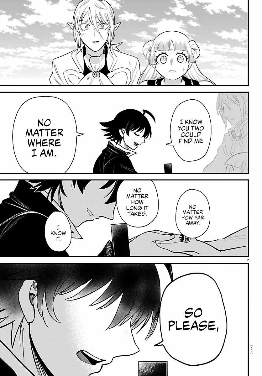 Mairimashita! Iruma-Kun Chapter 449 page 7