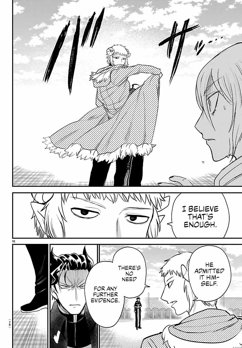 Mairimashita! Iruma-Kun Chapter 449 page 14