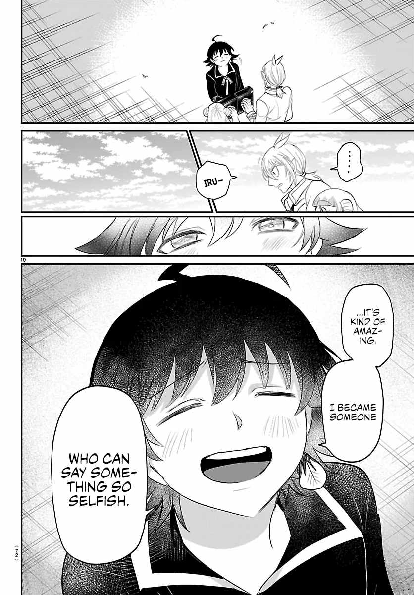 Mairimashita! Iruma-Kun Chapter 449 page 9