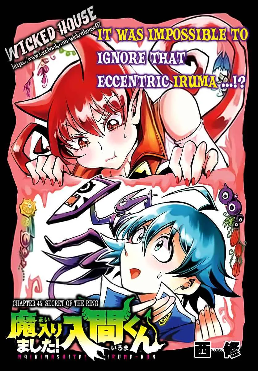 Mairimashita! Iruma-Kun Chapter 45 page 2