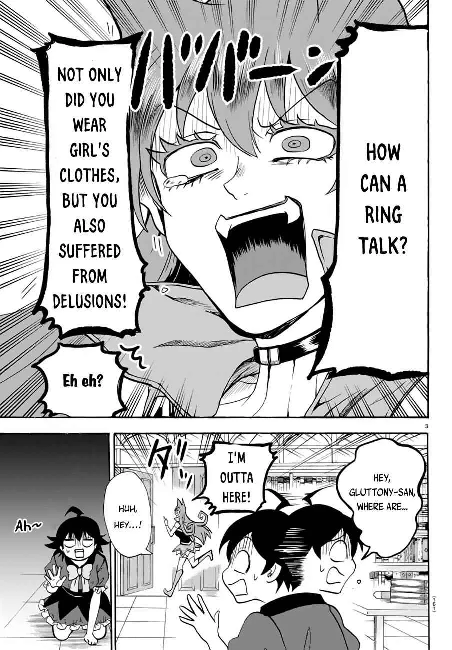 Mairimashita! Iruma-Kun Chapter 45 page 5