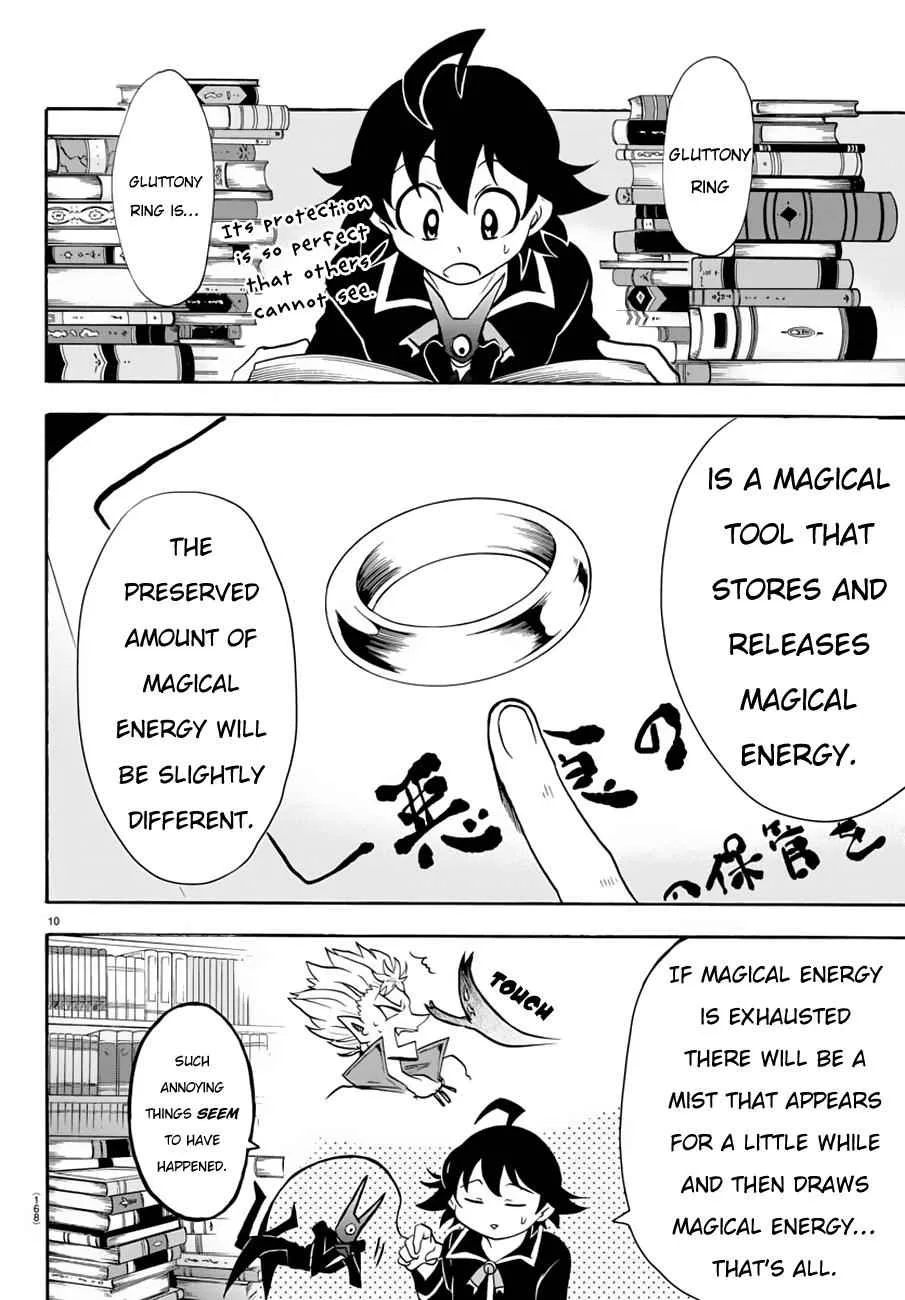 Mairimashita! Iruma-Kun Chapter 45 page 12