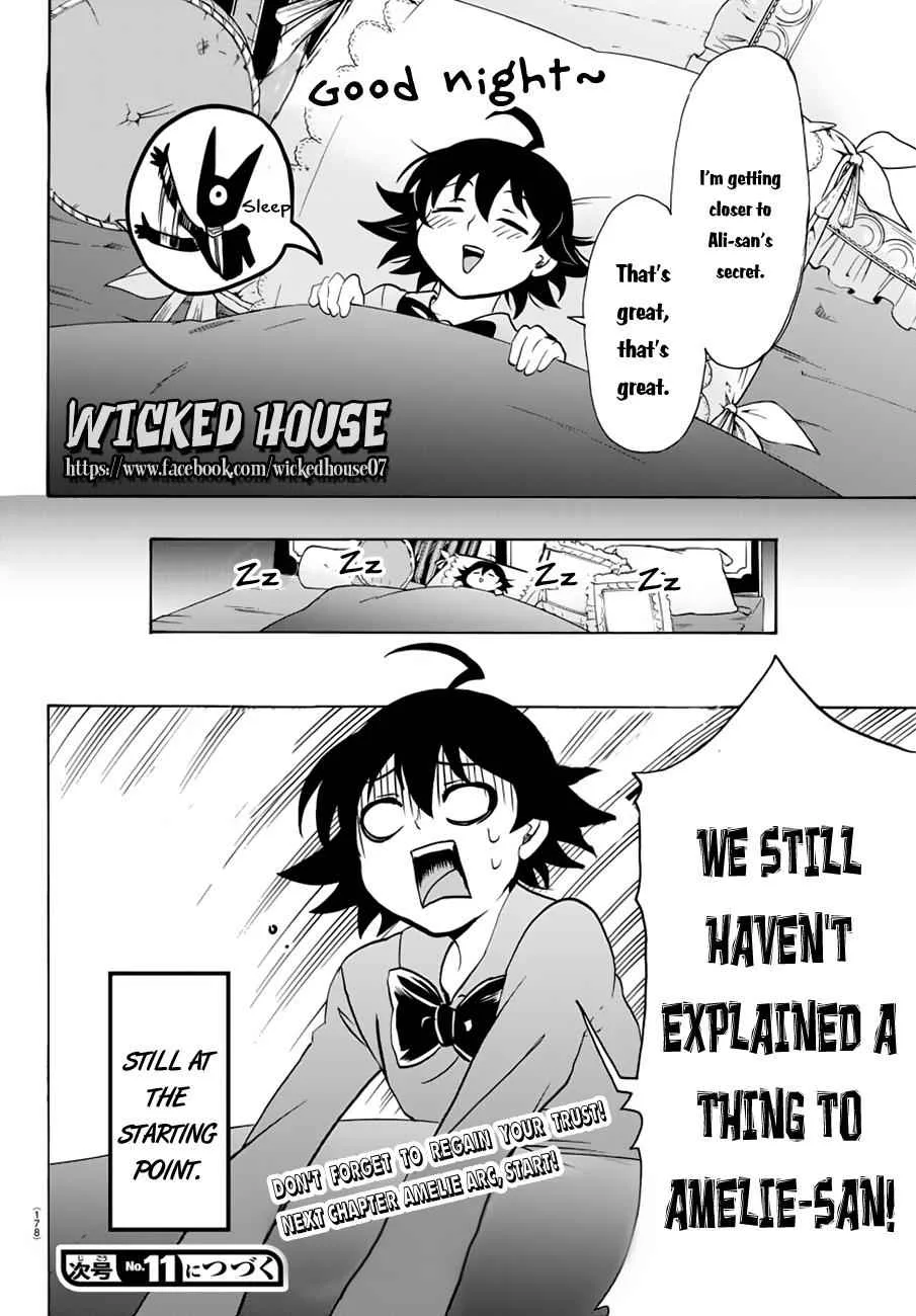 Mairimashita! Iruma-Kun Chapter 45 page 21