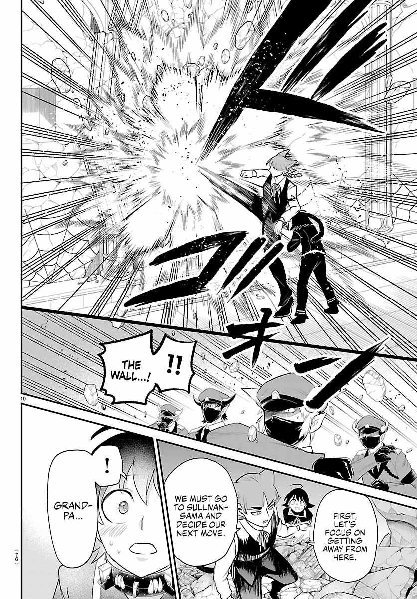 Mairimashita! Iruma-Kun Chapter 450 page 10