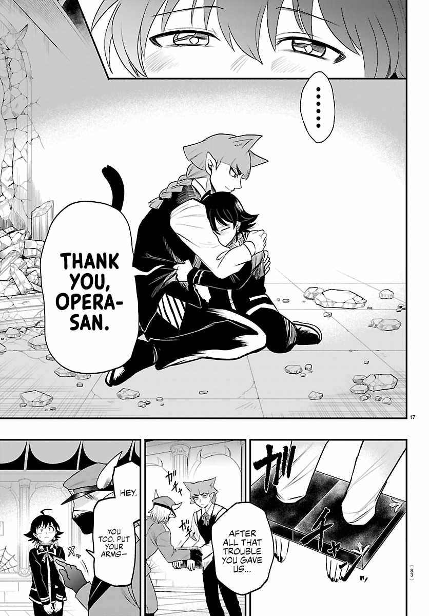 Mairimashita! Iruma-Kun Chapter 450 page 17