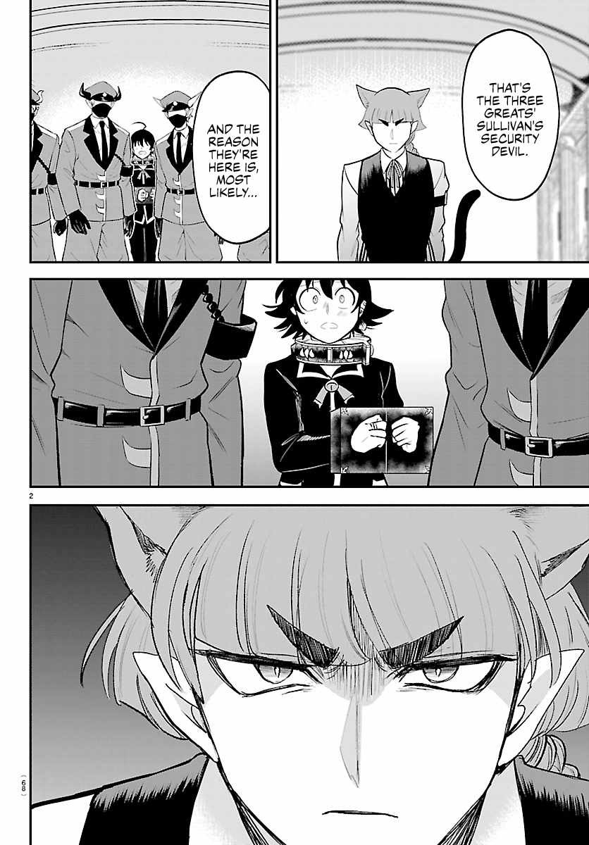 Mairimashita! Iruma-Kun Chapter 450 page 2