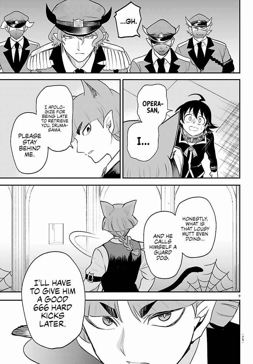 Mairimashita! Iruma-Kun Chapter 450 page 9