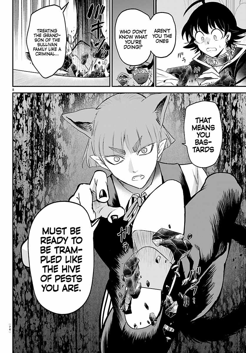 Mairimashita! Iruma-Kun Chapter 450 page 8