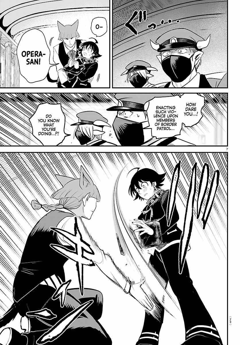 Mairimashita! Iruma-Kun Chapter 450 page 7