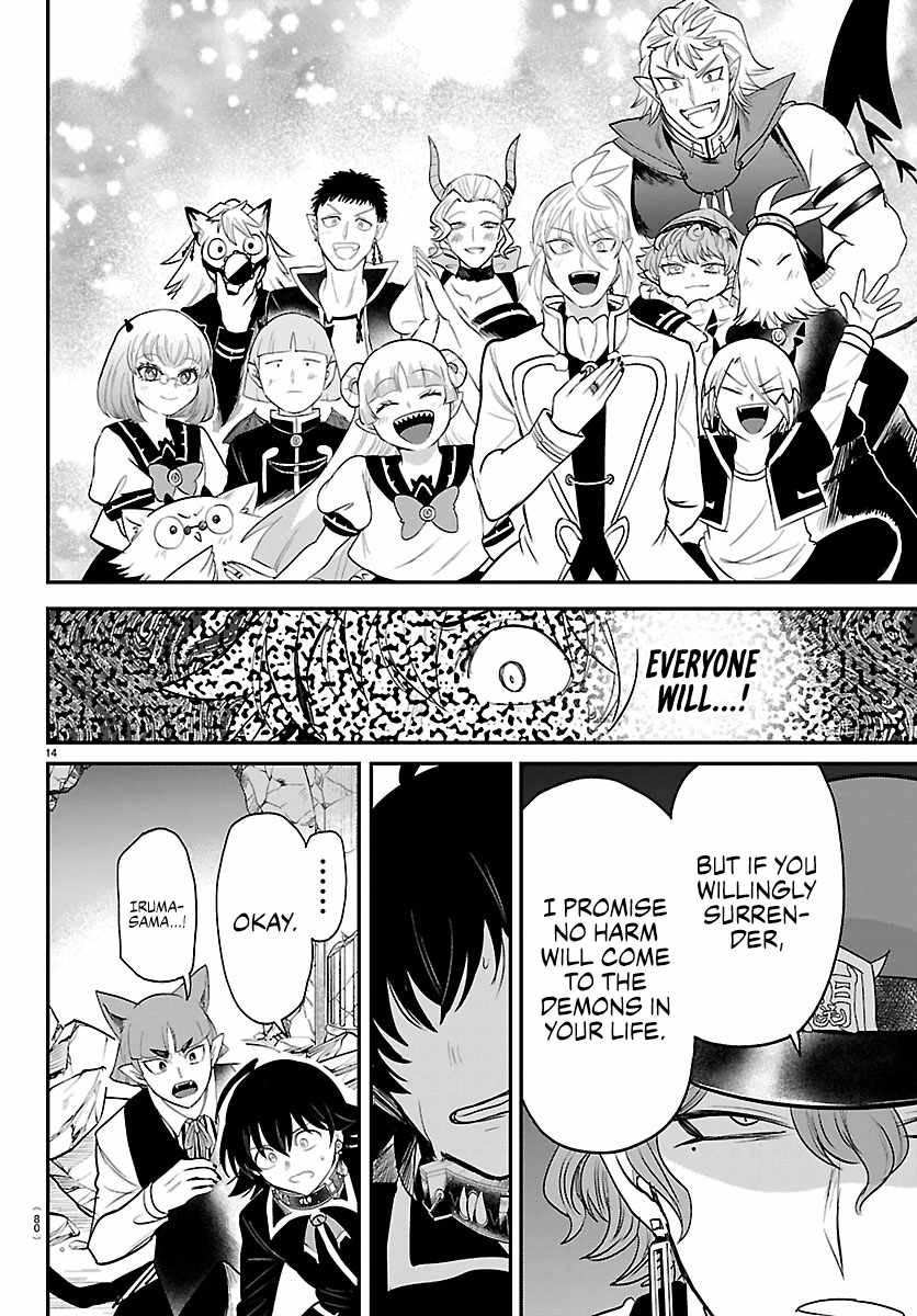 Mairimashita! Iruma-Kun Chapter 450 page 14