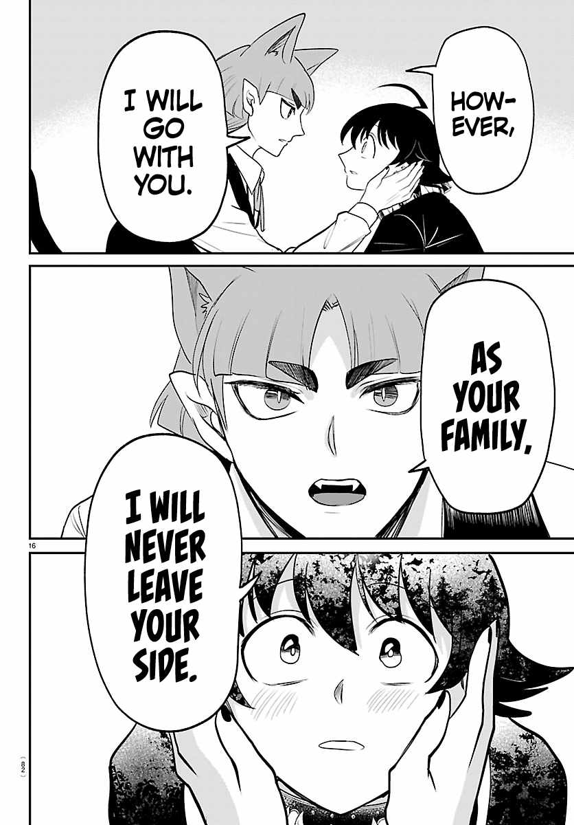 Mairimashita! Iruma-Kun Chapter 450 page 16